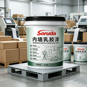 Pintura de látex acrílica para exteriores de bajo precio, pintura de emulsión de látex para paredes exteriores de color, revestimiento para edificios, pintura de emulsión de látex acrílica ecológica para exteriores. - Product Image 6