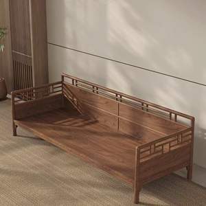 Chinese Style Solid Wood <b>Sofa</b> Set U Shape Living Room Furniture Modern Minimalist Design Wood Carved - Product Image 4