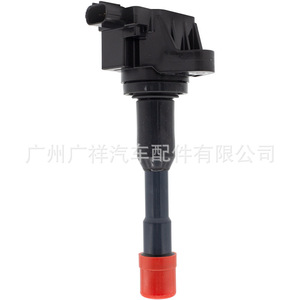 คอยล์จุดระเบิด Guangshy รุ่น 30521-PWA-003 สำหรับ Honda Civic Fit City 1.3 อะไหล่ทดแทนใหม่ - Product Image 2