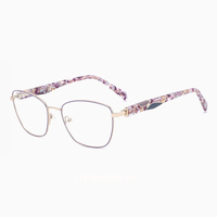 Montures de lunettes de lecture carrées à monture intégrale en métal, imprimé simple, inspirées des créateurs de mode, pour femmes, commande en gros