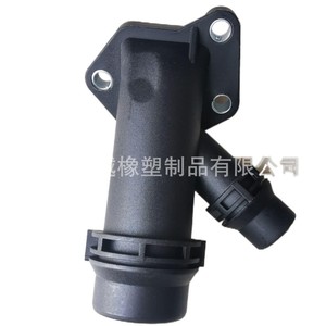 Manguera de Refrigerante Benbao 11537519733, Grosor de Pared de 5 mm, para Reemplazo y Reparación, Ajuste Universal - Product Image 4