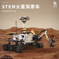 Set Blok Bangunan Robot Rotasi Tata Surya untuk Anak-anak, Eksplorasi Luar Angkasa, Mainan Edukasi STEM, 1007 PCS ABS