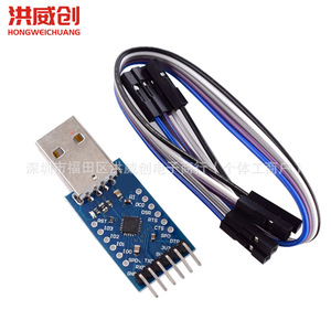 Módulo Convertidor USB a TTL Serial STC CP2104, Cable de Programación para Descargador STC - Product Image 2