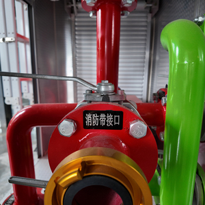 Nouveau <span class=keywords><strong>camion</strong></span> de pompiers électrique mini 4x2 à énergie nouvelle avec réservoir d'eau de 1 mètre cube pour <span class=keywords><strong>patrouille</strong></span> et sauvetage quotidiens - Product Image 6
