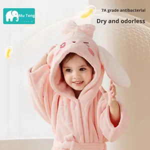 <span class=keywords><strong>Albornoz</strong></span> absorbente transpirable para niños, capa para bebés y niños, Toalla de baño con capucha, camisón de invierno portátil, súper suave - Product Image 3