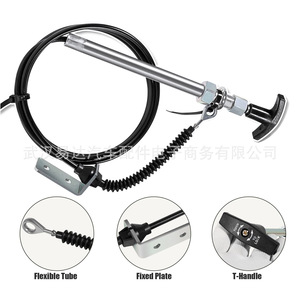 Yd <b>Gear</b> Shift <b>Cable</b> 1.5M For Lawn Mower Snowplow AM134404 - Product Image 4