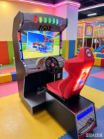 Machine de simulation de conduite Mario Kart Racing de 42 pouces, fonctionnant avec des pièces de monnaie