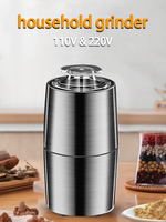 Mélangeur portable multifonctionnel OEM mélangeur d'aliments secs moulin à café pour la cuisine céréales noix automatique électrique français ménage