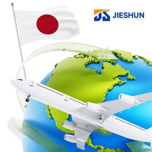 Servicio de Logística, Entrega, Consolidación de Precios, Envío Aéreo+Exprés, Agente en Japón, Servicio de Envío, <span class=keywords><strong>Transporte</strong></span>, <span class=keywords><strong>DHL</strong></span> - Product Image 4