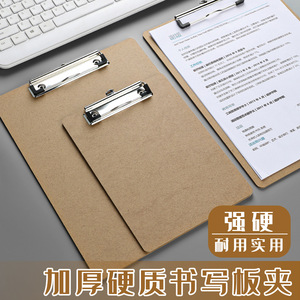 NUEVO Portapapeles Plegable Personalizado A4 A5 A3 2026, de MDF, Metal, Madera, Acrílico, para Sublimación, Almacenamiento, Oficina, <span class=keywords><strong>Memu</strong></span>, Memo Board - Product Image 5
