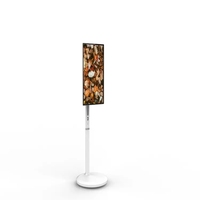 32-Zoll Tragbarer Smart LCD-Kiosk mit LED-Hintergrundbeleuchtung und Weißem Gehäuse für Hotel-Unterhaltung