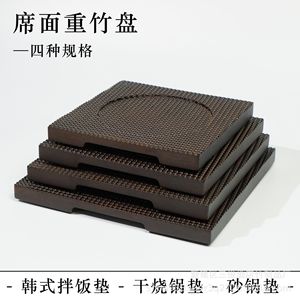 Bamboo Serving <b>Tray</b> Set Round Wooden <b>Tea</b> <b>Tray</b> For Tableware Food Contact Safe Elegant Design Solid Color 3 Sizes Included - Product Image 3