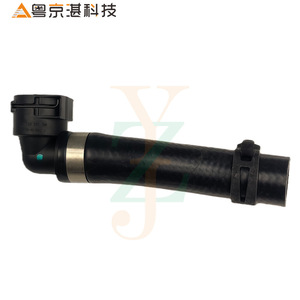 PCH501880 ท่อปั๊มน้ำสำหรับแลนด์โรเวอร์ เรนจ์โรเวอร์ท่อยางสำหรับน้ำหล่อเย็นอะไหล่ทดแทน - Product Image 2
