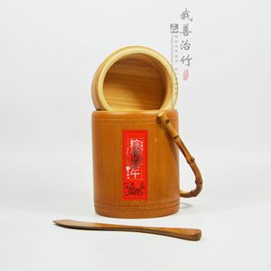 Bamboo Zongzi Packaging Tube Round Lyzz001 For Sticky Rice Dumplings Agricultural Product Packaging - Product Image 2