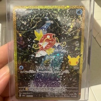Authentique Pack de Cartes TCG Japonais en Gros, Édition Spéciale 30ème Anniversaire M6a, Version Améliorée, Cartes en Aluminium Entièrement Métalliques, Pour les 2-14 ans