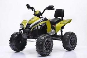 รถเอทีวีเด็ก 4 ล้อ ขับเคลื่อนด้วยแบตเตอรี่ ของเล่นรถยนต์เด็ก Can-am Quad รถยนต์ไฟฟ้า พร้อมรีโมทคอนโทรล ไฟ LED ระบบกันสะเทือนแบบสปริง - Product Image 5