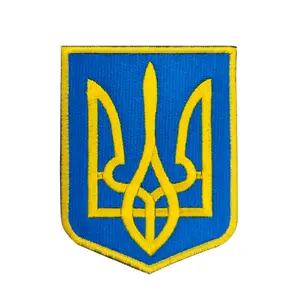 Adesivo de bandeira ucrânica, remendo de braços, tridente de ouro, bordado, patches, gancho e laço