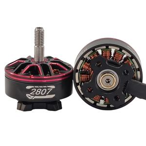 Haoheng มอเตอร์ไร้แปรงถ่านแม่เหล็กถาวร6S 1100KV-1350KV 2807สำหรับรถแข่งและโดรน FPV พร้อม IP54กันน้ำ - Product Image 2