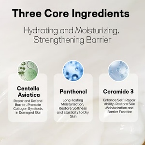 <span class=keywords><strong>Crema</strong></span> reparadora hidratante y calmante de 50g al por mayor, <span class=keywords><strong>crema</strong></span> hidratante reafirmante nutritiva para la piel del rostro, aclarador de arrugas y suavizante - Product Image 3