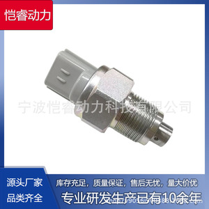 เซ็นเซอร์วัดแรงดันน้ำมันเชื้อเพลิง 499000-4441 เกจวัดแบบ Piezoresistive แบบเกลียวสำหรับรถขุดโคมัตสึ - Product Image 5