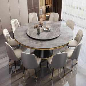 Conjunto de <span class=keywords><strong>Mesa</strong></span> y <span class=keywords><strong>Sillas</strong></span> de Comedor, Estilo Italiano Moderno y Minimalista, <span class=keywords><strong>Mesa</strong></span> Redonda <span class=keywords><strong>con</strong></span> Plato Giratorio, <span class=keywords><strong>Mesa</strong></span> de Comedor <span class=keywords><strong>Circular</strong></span> de Piedra - Product Image 1