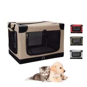 Oxford kumaş katlanabilir köpek kulübesi çıkarılabilir dirsek taşınabilir yumuşak taraflı evcil hayvan kafesi kapalı ve açık seyahat için - Product Image 1