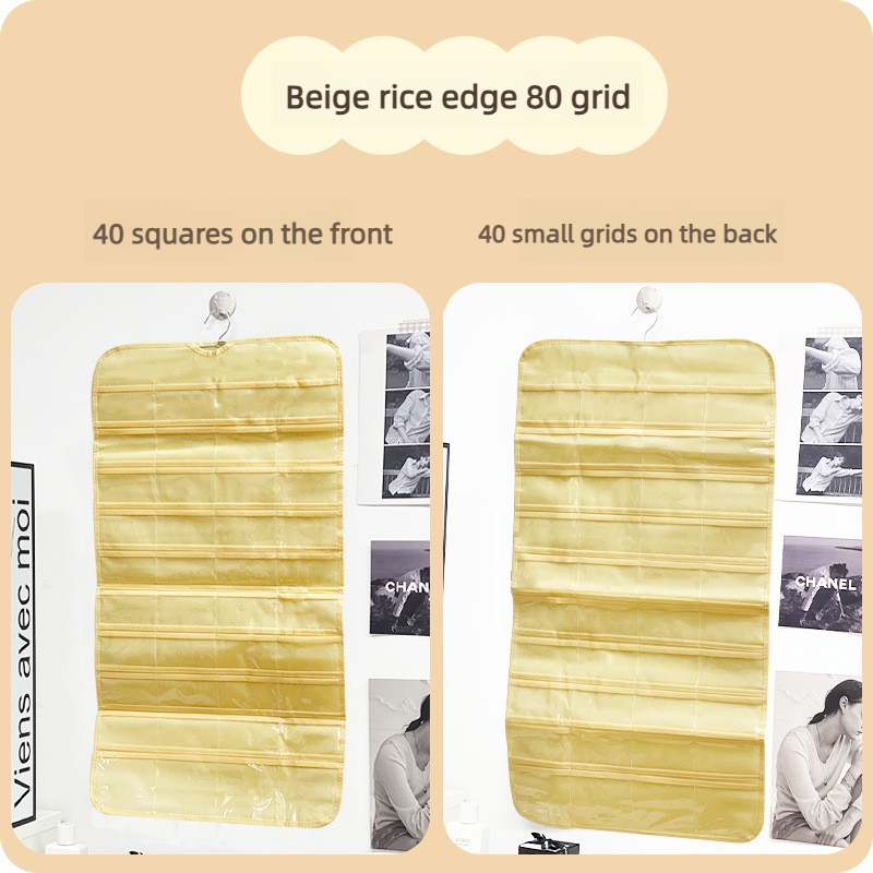 Beige border  beige 80 grid
