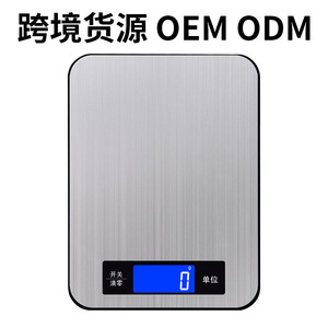 เครื่องชั่งครัวสแตนเลส 10 กก. จอแสดงผลดิจิตอล วัดน้ำหนักได้อย่างแม่นยำ รูปทรงสี่เหลี่ยมผืนผ้า ใช้พลังงานจากแบตเตอรี่ รุ่น 818 ซีรีส์ - Product Image 3