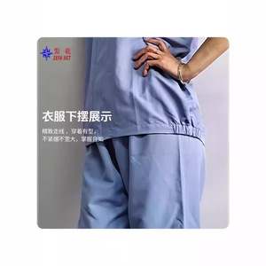 <span class=keywords><strong>Divisa</strong></span> da Infermiera Zixi in Due Pezzi, Set Invernale Blu a Maniche Lunghe per Donne, Uniforme da Lavoro per Ospedale e Studio Dentistico - Product Image 3