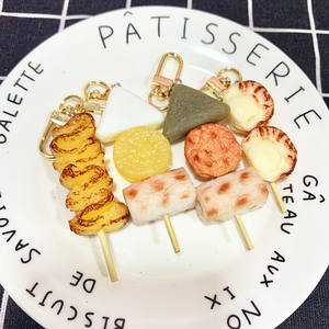 Porte-clés en PVC, simulation de nourriture : brochettes de viande <span class=keywords><strong>barbecue</strong></span>, tentacules de calmar, gluten Kanten - Product Image 3