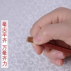 Tianjintang Chinese Calligraphy <strong>Horse</strong> Hair Brush For Writng And <strong>Painting</strong> - Product Image 3