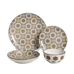 Almaaly Kitchen <span class=keywords><strong>12</strong></span>/16 pièces de <span class=keywords><strong>vaisselle</strong></span> en céramique service de table en porcelaine service de <span class=keywords><strong>vaisselle</strong></span> en porcelaine pour 4 <span class=keywords><strong>personnes</strong></span> - Product Image 5