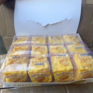 Juguetes Blandos de Cacahuete y Queso con Sonido, Rellenos de Partículas, Crujientes y Divertidos, en Oferta - Product Image 4