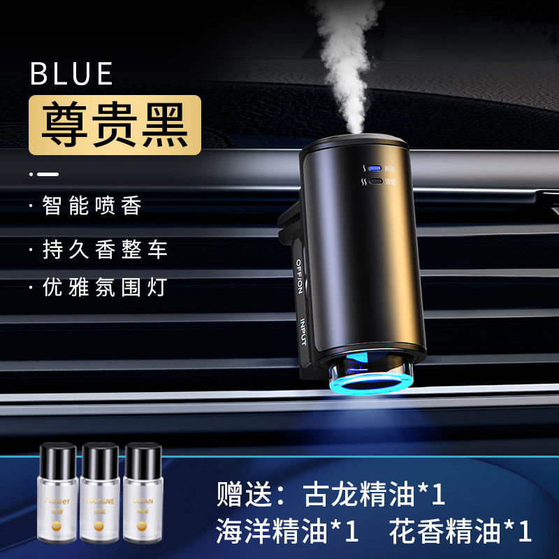 Black [with 1 bottle each of cologne + ocean + floral essential oil]