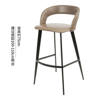 Tabouret de bar moderne et simple à haut dossier, structure en fer, luxe léger, cuir de vachette italien première couche, style designer HD-7166D