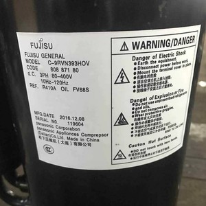 คอมเพรสเซอร์แอร์แบบสกรอลล์ HYZL รุ่น C-SBN301H5D C-SBN353H8D ใช้สารทำความเย็น R410A สำหรับอุปกรณ์ทำความเย็น - Product Image 3