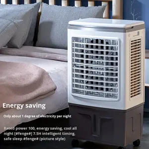 Refroidisseur d'air de <span class=keywords><strong>tour</strong></span> d'évaporation directe d'usine prix de gros électrique avec matière plastique - Product Image 3