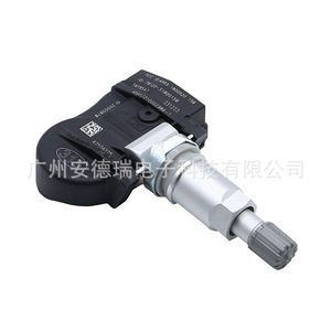 เซ็นเซอร์วัดแรงดันลมยาง 4250A225 สำหรับมิตซูบิชิ เอาท์แลนเดอร์ แลนเซอร์ ระบบ TPMS ภายนอกรถยนต์ - Product Image 4