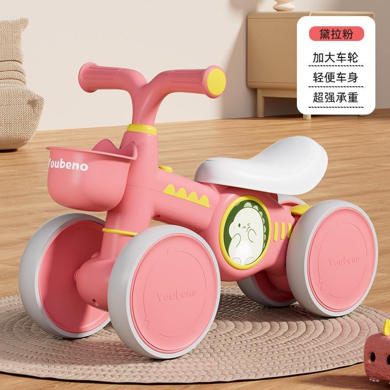 Ruoyingka Musique &amp; Éclairage