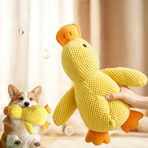 ของเล่นสุนัข ตุ๊กตาเป็ดเพื่อนเล่น นอนกอดได้ ทนทานต่อการกัด ช่วยขัดฟัน บรรเทาอาการปวดฟัน ของเล่นเป็ดมีเสียง - Product Image 3