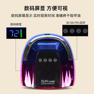 Lámpara de Uñas LED UV Inalámbrica Recargable, Secador de Gel Portátil para Manicura en Salón y en Casa - Product Image 6