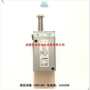 Válvula Solenoide Herion 2636008 Tipo Piloto Para Uso General - Product Image 2