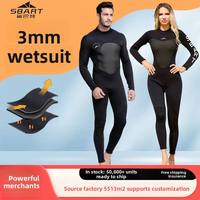 Combinaison de plongée en caoutchouc 3MM, résistante au froid, manches longues, taille XL, pour hommes et femmes, professionnelle, pour le surf, la natation, la plongée, toutes saisons