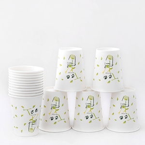 Custom LOGO 8oz 12oz 16oz 24oz 32oz Cardboard <strong>Cups</strong> Recyclable Disposable Travel Mug <strong>Paper</strong> Coffee <strong>Cups</strong> with Lids - Product Image 5