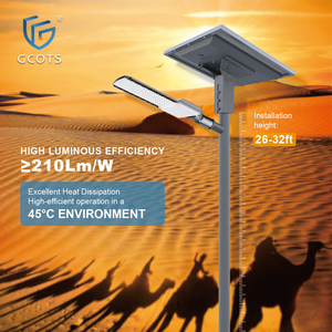 GCOTS Lampadaire Solaire Extérieur Nouvelle Génération Tout-en-un 60W 80W IP66 Étanche Type Split SL-XS - Product Image 4