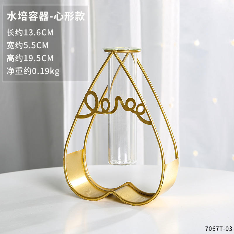 สไตล์รูปหัวใจ