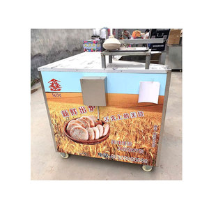 Machine à roti industrielle de haute qualité, best-seller, pour pain pita, à prix bas - Product Image 5