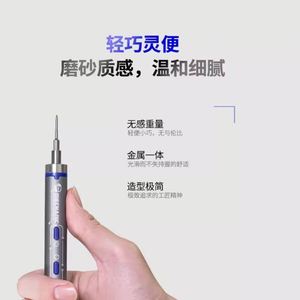 Meccanico X-DRIVER Set di cacciavite elettrico Multi-funzionale per la <span class=keywords><strong>riparazione</strong></span> di telefoni <span class=keywords><strong>cellulari</strong></span> <span class=keywords><strong>e</strong></span> <span class=keywords><strong>Tablet</strong></span> - Product Image 4