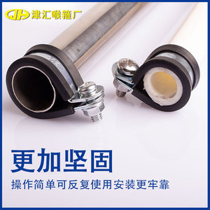 Abrazadera de Manguera Recubierta de Goma Tsinhui, Acero con Acabado de Zinc, Abrazaderas para Tuberías de 6-70 mm - Product Image 3