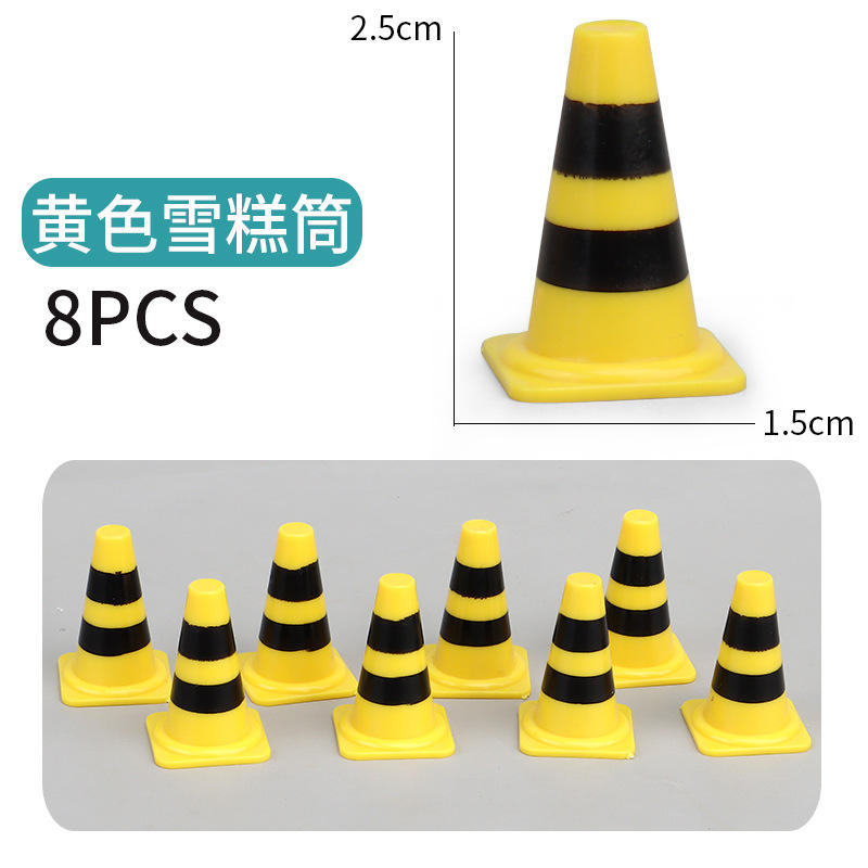 Cônes jaunes 1,13g (le prix est le prix d'un)